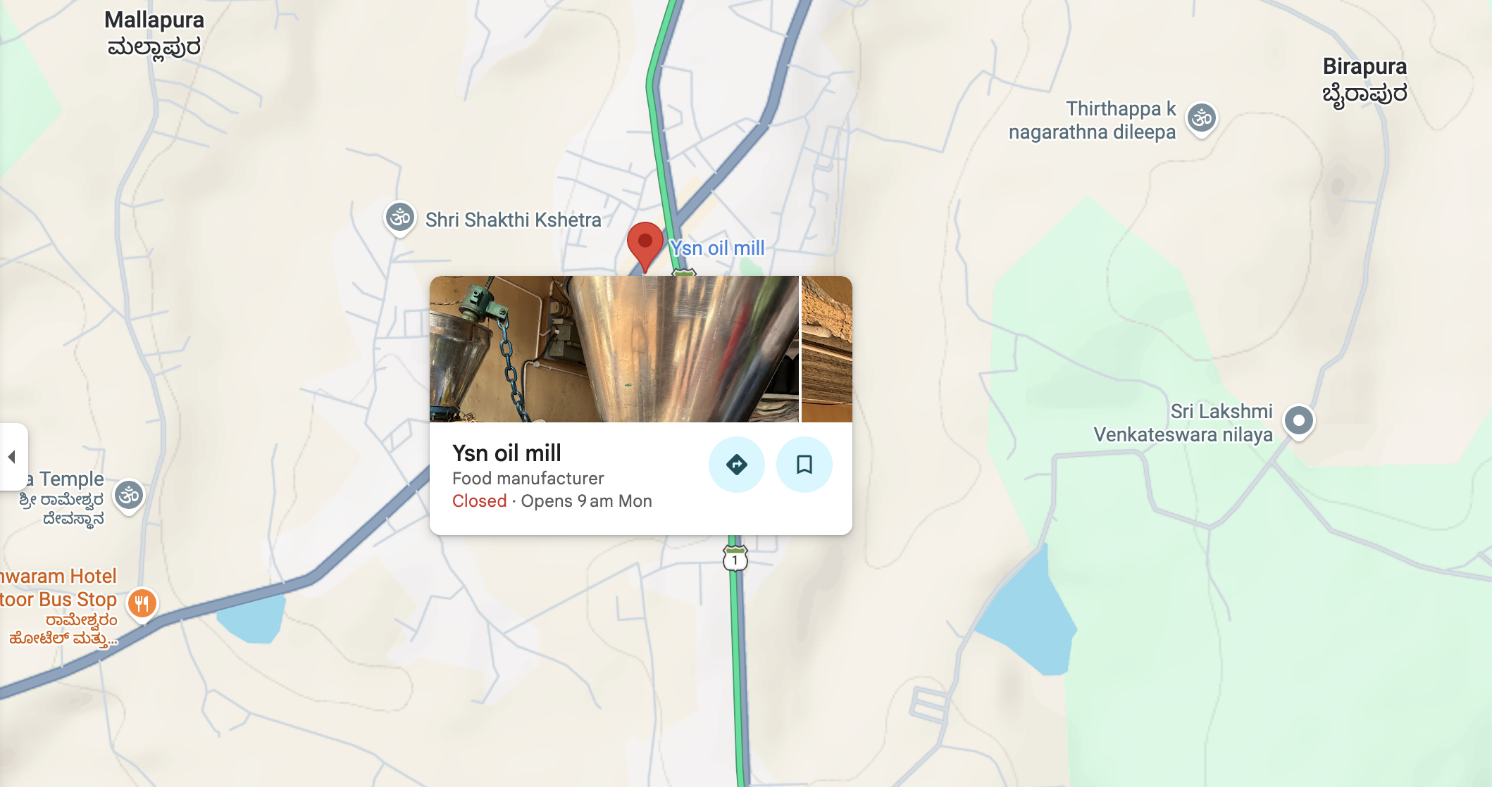 Map location of Ysn Oil Mill (Ripponpete Unit)